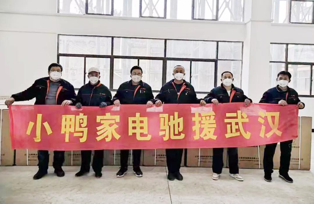 眾志成城，平安歸來！——歷經(jīng)45小時，小鴨六勇士已安全到濟！